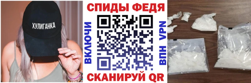Купить где  Якутск  Амфетамин 97% 