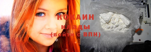 марки nbome Дмитриев