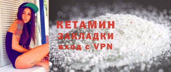 марки nbome Дмитриев