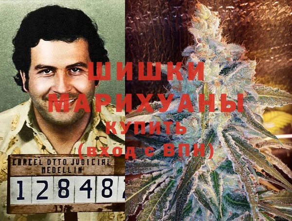 марки nbome Дмитриев